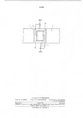 Логометр с изменяющимся током (патент 211639)