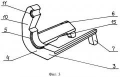 Устройство для извлечения гильз из комбинированного двуствольного ружья (патент 2323403)
