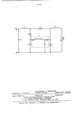 Импульсный стабилизатор постоянного тока (патент 955426)