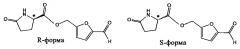 Гидроксиметилфурфуральное производное (патент 2621703)