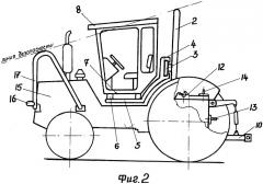 Сельскохозяйственный трактор (патент 2545216)
