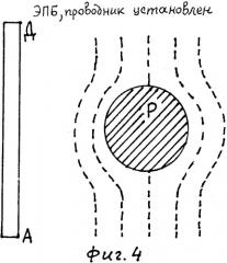 Установка для исследования электростатического поля методом моделирования (патент 2507590)