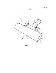 Насадка для пылесоса (патент 2666092)