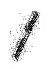 Шарнирная опора для привода ножа (патент 2609944)