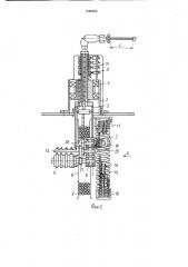 Устройство для сматывания и наматывания токоподводящего кабеля электропогрузчика (патент 1546303)