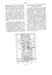 Роторная машина для прессования порошкообразных материалов (патент 1599247)