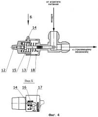 Способ аварийного спасения члена экипажа самолета и система для его реализации (патент 2436711)