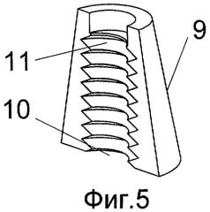 Гибкое запорно-пломбировочное устройство (патент 2415244)
