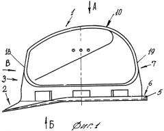 Защитная каска (патент 2310354)