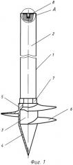 Винтовая свая и инструмент для ее установки в грунт (патент 2305729)