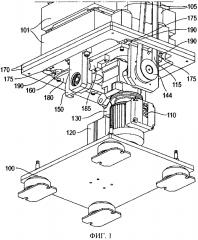Взвешивающее устройство для взвешивания штучных предметов (патент 2636406)