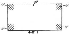Бумага, содержащая водяные знаки и/или тисненые элементы (патент 2286414)