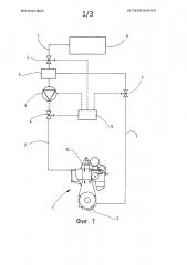 Способ и устройство для приготовления цилиндрового масла (патент 2641327)