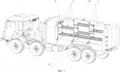 Установочный комплект для размещения в кузове-фургоне (патент 2658483)