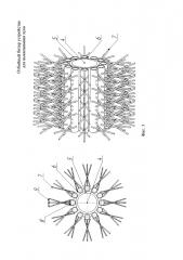 Устройство для выкапывания лука (патент 2666183)