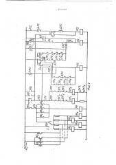 Устройство для автоматического управления раскряжевочными станками (патент 488699)