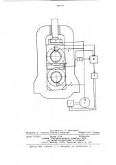 Устройство для регулирования толщины прокатываемой полосы (патент 686796)