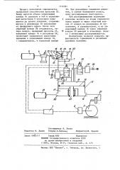 Антиблокировочная тормозная система (патент 1172781)