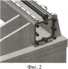 Способ изготовления композиционного материала (патент 2531411)