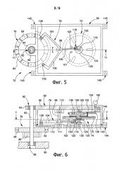 Механический часовой механизм с магнитным спуском (патент 2648305)