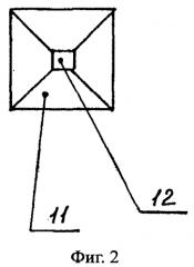 Фотоэлектрический преобразователь с наноструктурными покрытиями (патент 2549686)