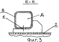 Топливная система транспортной машины (патент 2457120)