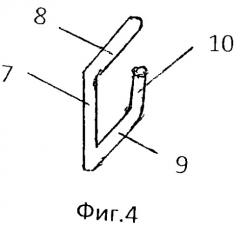 Ловушка (патент 2489853)