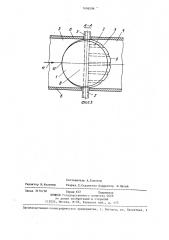 Дисковый затвор водовода (патент 1406296)