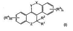 Тетрациклические гетеросоединения в качестве модуляторов эстрогенных рецепторов (патент 2305099)