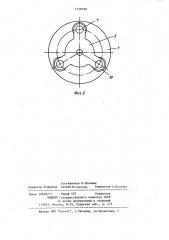 Электрическая печь для изготовления изделий из кварцевого стекла (патент 1138390)