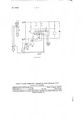 Посадчик тестовых заготовок в печи с конвейерным подом (патент 118024)