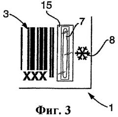 Этикетка, имеющая функцию мониторинга температуры, упаковка для товаров, снабженная этикеткой, а также способ и оборудование для нанесения этикеток на упаковки для товаров (патент 2388067)