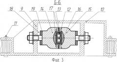Устройство разделения створок головного обтекателя (патент 2369534)