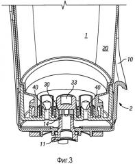 Флакон с колпачком с индикацией вскрытия (патент 2494941)
