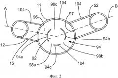 Способ и устройство для смешения двух потоков катализатора (патент 2575934)