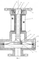 Клапан (варианты) (патент 2244189)