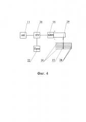 Десантное устройство (патент 2616099)