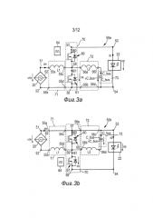 Устройство драйвера и способ возбуждения для возбуждения нагрузки, в частности, блока сид (патент 2587676)