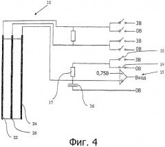 Способ измерения объемного расхода электропроводящих жидкостей через сосуд (патент 2488779)