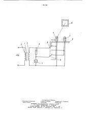 Устройство для питания ламп накаливания (патент 951760)