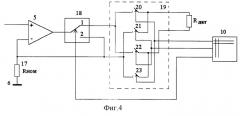 Преобразователь изменения сопротивления резистивных датчиков в электрический сигнал (патент 2292051)