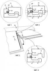 Система механической фиксации для панелей пола (патент 2563005)