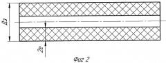 Катапультное устройство (патент 2391255)