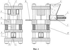 Пресс для двустороннего прессования сыпучих материалов (патент 2551876)