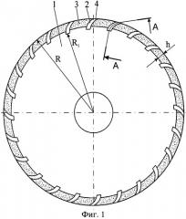 Алмазный отрезной круг (патент 2519449)