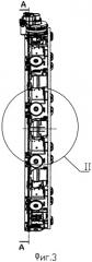 Механизм герметизации стыка стыковочных агрегатов (патент 2559666)