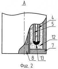 Термопара (патент 2456560)