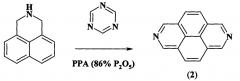 Способ получения 2,7-дициклоалкил-2,3а,5а,7,8а,10а-гексаазапергидропиренов (патент 2632669)