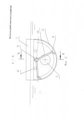 Плавучее рыбозащитное устройство (патент 2625493)