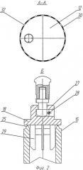 Пульсационный клапанный погружной насос (варианты) (патент 2532474)